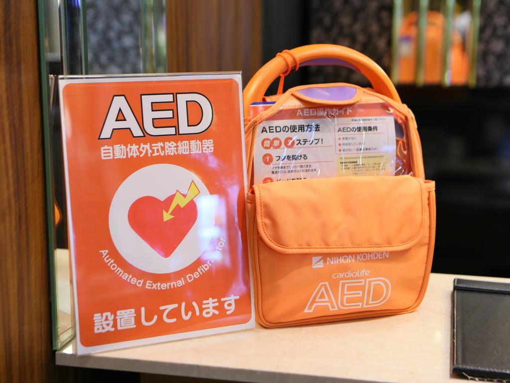 Apa Hotel Yokohama Tsurumi Εξωτερικό φωτογραφία